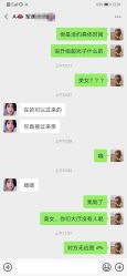 -重庆军美医疗美容医院