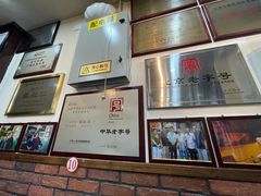 -爆肚冯(廊房二条店)