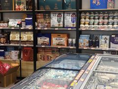 -好奶呀内蒙古甄选(蓝旗街店)