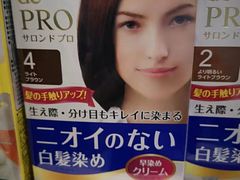 -燕莎友谊商城(金源店)