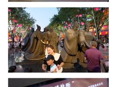 -大唐不夜城