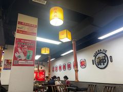 -郝大姐·乌龙山铁板烧(大学城三店)