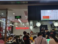 门面-黑粉你肥牛火锅粉(泛悦汇KA店)