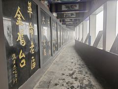 -圣莲山风景区