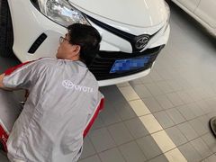 -烟台东联一汽丰田4S店(福山区店)