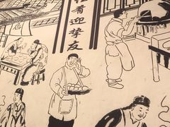-禾诗夜市大饼油条(松江店)