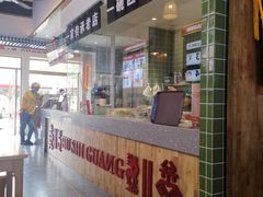 -胡仕光陵水酸粉