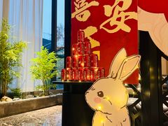 -富淳饭店(陆家嘴保利广场店)