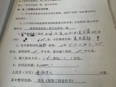 -申远空间设计丨大宅别墅装修定制(徐汇设计中心)