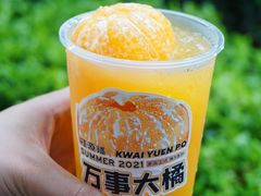 -桂桂茶(大宁国际广场店)