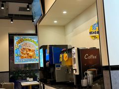 -TACO STAR 塔可星(下沙宝龙店)