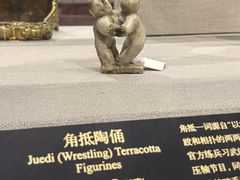 -上海体育博物馆