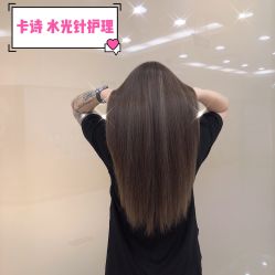 -Kraemer Paris  苏豪路易士·嘉玛发廊