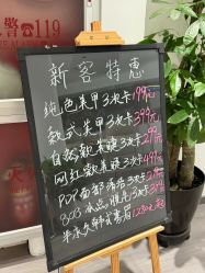 -YANSHE颜舍  Studio