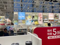 -北京安贞环宇荟