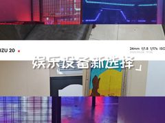 -造梦师互动沉浸密室(小寨店)