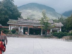 -蝴蝶泉公园