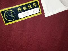 -山里娃养生集团(临朐店)