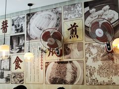 -阿琴面馆(武林路店)