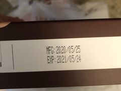 -Olé精品超市(重庆观音桥店)