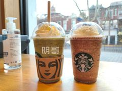 -星巴克(红房子店)