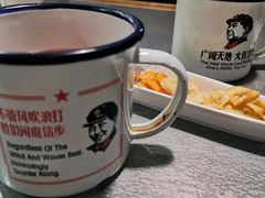 -探鱼·鲜青椒爽麻烤鱼(西南商都店)