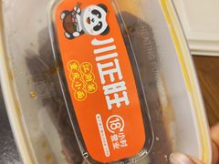 -川正旺江湖菜(三元桥店)
