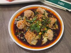 -添好运(武商MALL店)
