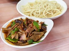 -蘑菇拌面•正宗新疆菜