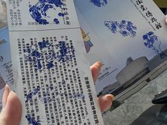 -景德镇中国陶瓷博物馆