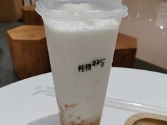 -炖物24章·顺时轻养茶(杭州大厦店)