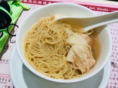 -池记(尖沙咀店)