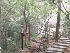 -武夷山风景名胜区-虎啸岩