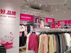 -凯德广场(武胜路店)