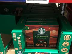 -山姆会员商店(西溪店)