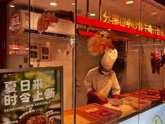 -辣可可·小炒黄牛肉(望京凯德MALL店)