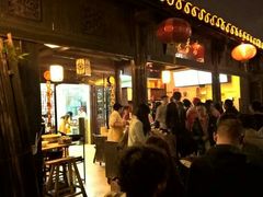 -聚香斋(东关街店)