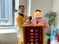 -鲸励母婴月嫂(望京店)