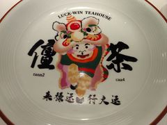 -禄运茶居·手工点心(猎德店)