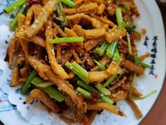 干煸藕丝-阿木怪味牛骨头
