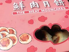 -光明邨大酒家(淮海路店)