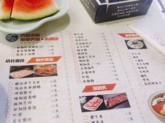 -大院小院传统火锅·小酒馆(北城天街店)