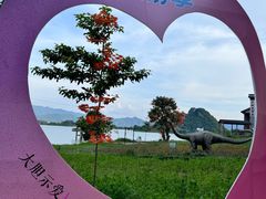 -宝晶宫旅游景区