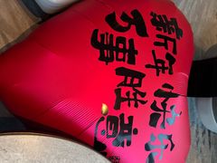-东方美谷JW万豪酒店·The lounge大堂吧