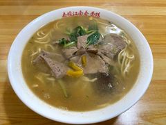 -泰顺江南春面馆