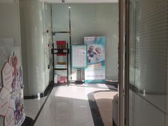 -泰康拜博口腔医院(海曙店)
