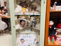 -小豆海棠(人民南路店)