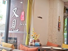 -又见马甲M8融合西餐厅(体育中心店)