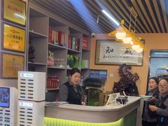 -花儿穆萨·烤肉餐厅(石马坪店)