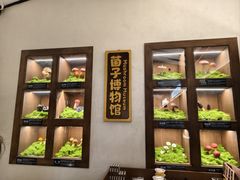 -菌自由丨野生菌火锅特色庭院餐厅(丽江古城店)